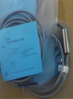 传感器 FM18-T015P-C31P2 FM18-T015N-C31P2 光电开关 全新现货