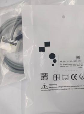 全新 现货非接触液位开关传感器C1PN-Q3321N-03U2-HZL 质量保证