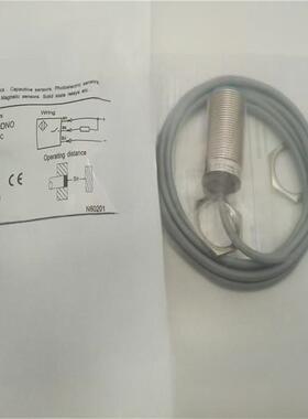传感器LR30XBF10DNO LR30XBF10LIU-3M LR30XBF10DPO DNC DPR