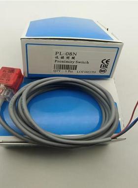 全新方形接近开关PL-05N N2 P2 DC 08P 08N 2 PS17-5 Y2 DO Y1 DP