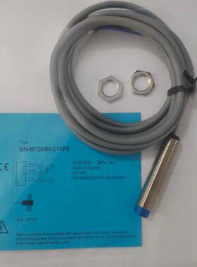 现货接近开关 BN-M1208N-C11P2 BN-M1208P-C11P2 BN-M1204P-C27P2