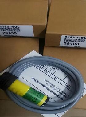 现货全新 光电开关 S18SN6DL S18SN6D S18SP6DL 传感器 质量保证