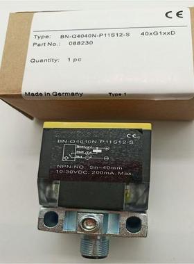 精品接近开关 BN-Q4040P-P11S12-S BN-Q4040N-P11S12-S方形传感器