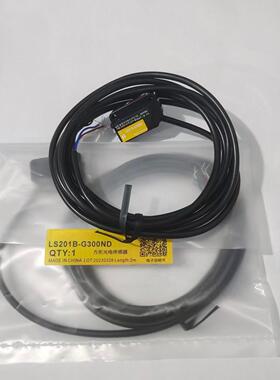 传感器LS201-BG300ND/BG50ND背景抑制光电传感器ES201-ZB300N全新