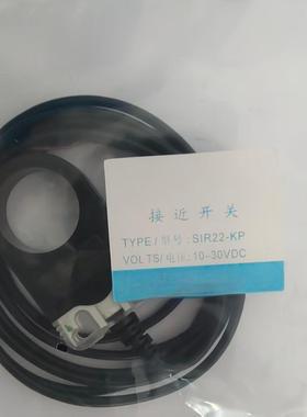 全新SIR15-KP2 SIR22 SIR30 SID15 SID22 SID30 接近开关质量保证