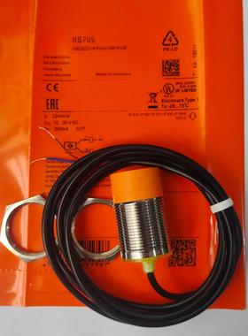 接近开关 IIS701 IIS700 IIS702 IIS704 IIS709 IIS710 238传感器