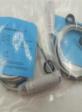 全新FM18-T05P-P31P2-EFM18-T05N-P31P2-E光电开关传感器质量保证