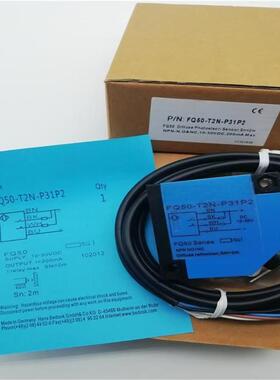 光电开关FQ50-R6U-P45P2/F FQ50-T2N-P31P2 FQ50-T2P-P31P2传感器