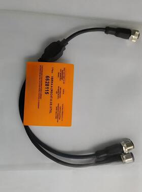 VBRK4.4-2RSC4T-0.3/0.3/TXL VBRK4.4-2RSC4T-0.3/0.3/TEY 传感器