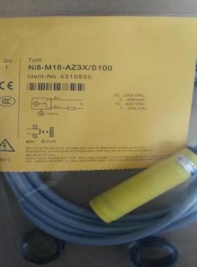 全新 接近开关 NI8-M18-AZ3X BI5 BI10-M30-RZ3X G18 M12 传感器