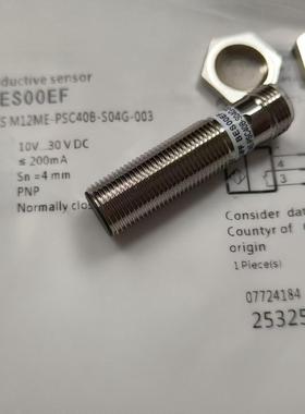 现货接近开关BES M12ME-PSC40B-S04G-003 BESM18MI-NSC80B-S04G
