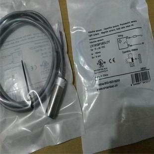 接近开关LR18XBF08DNOY-E2传感器LR18XBF08DPOY DLOY DNRY DPRY