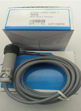 全新 CDR-10X/30X/40X/60X/CDM-1MR/2MX/CDT-10MX-M12 质量保证