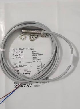 BES M08MI-PSC15B/PSC1SB-BV02/BV03/BV05/BV06 接近开关传感器