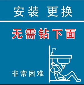 Aandekuai安得快上装式万向厨房水龙头 SUS304不锈钢冷热水