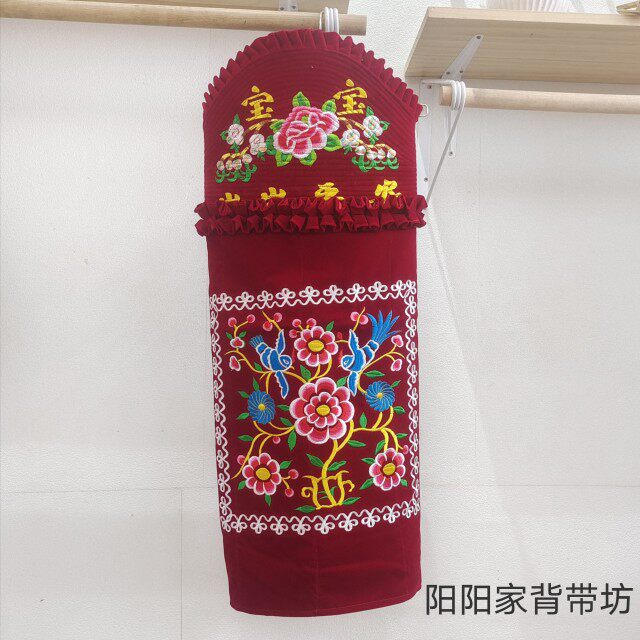 云南老式绣花背带贵州背小孩的背带婴儿宝宝背带民族风四季款大号