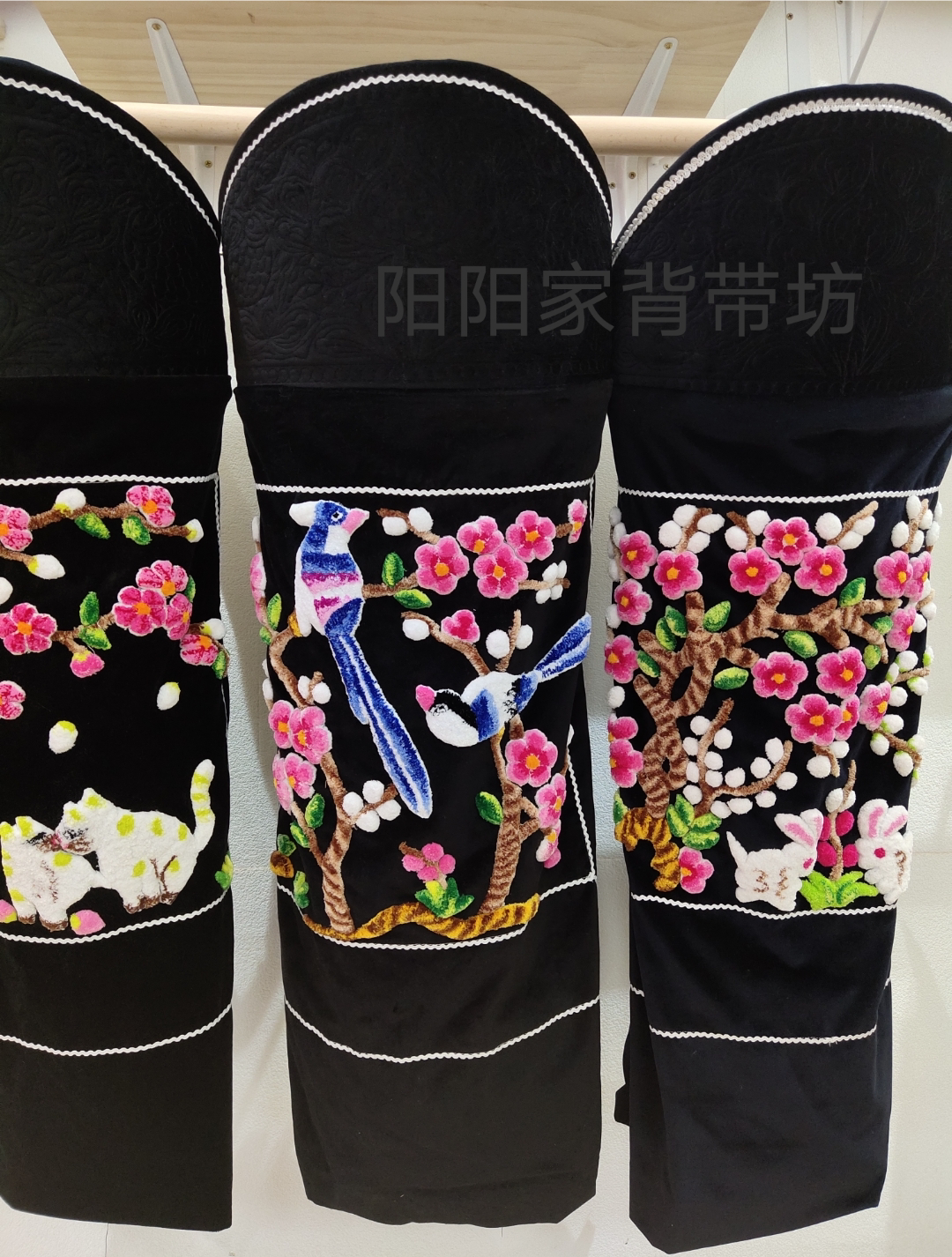 纯手工背带云南老式抛花婴儿背带垛花宝宝背带背巾外出四季款背扇