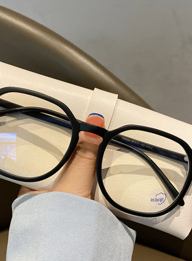 防辐射抗蓝光疲劳网红大黑框眼镜近视女韩版轻素颜神器护眼平光男