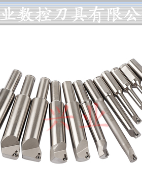 SBJ塘孔刀杆 SBJ16 SBJ20 6-50规格齐全 镗刀杆NBJ16微调镗头刀杆