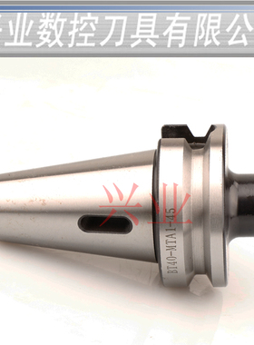 数控钻头刀柄 莫氏变径套刀柄BT50 40 30MTA MTB1 2 3 4 5-60~180
