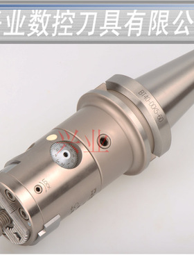 正宗德克FBH25 32 40 50 63 80極細微調精搪孔刀 超过精度0.002