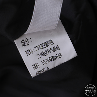 上衣短款 2025秋季 短袖 新款 女百褶半身裙两件套套裙 绞花POLO领毛衫