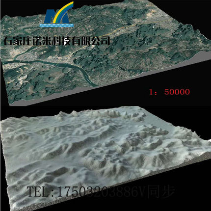 沙盘模型定制地形地貌定制直销规划展览房地产工厂学校