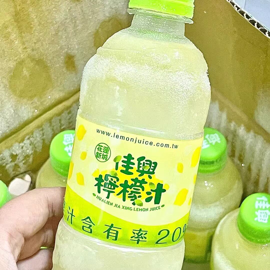 台湾超级人气花莲嘉兴柠檬汁,2瓶一组两种口味.顺丰包邮
