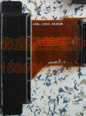 全新发那科CF卡系统卡槽
