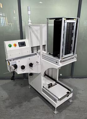 欧凯智能SMT全自动L型上板机直角90°转角上板机送板机PCB上下料