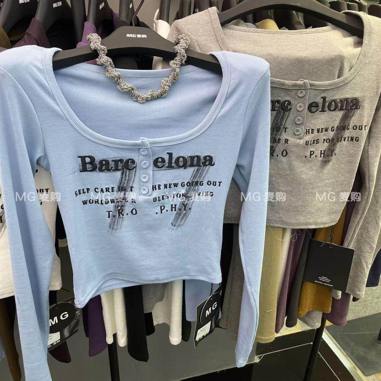 美式小众代表~带肩垫刺绣字母长袖T恤排扣修身内搭打底上衣2025春