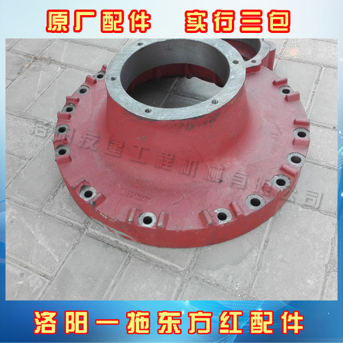 供应一拖东方红CA702/CA802/CA902/推土机配件左右外半壳体促销