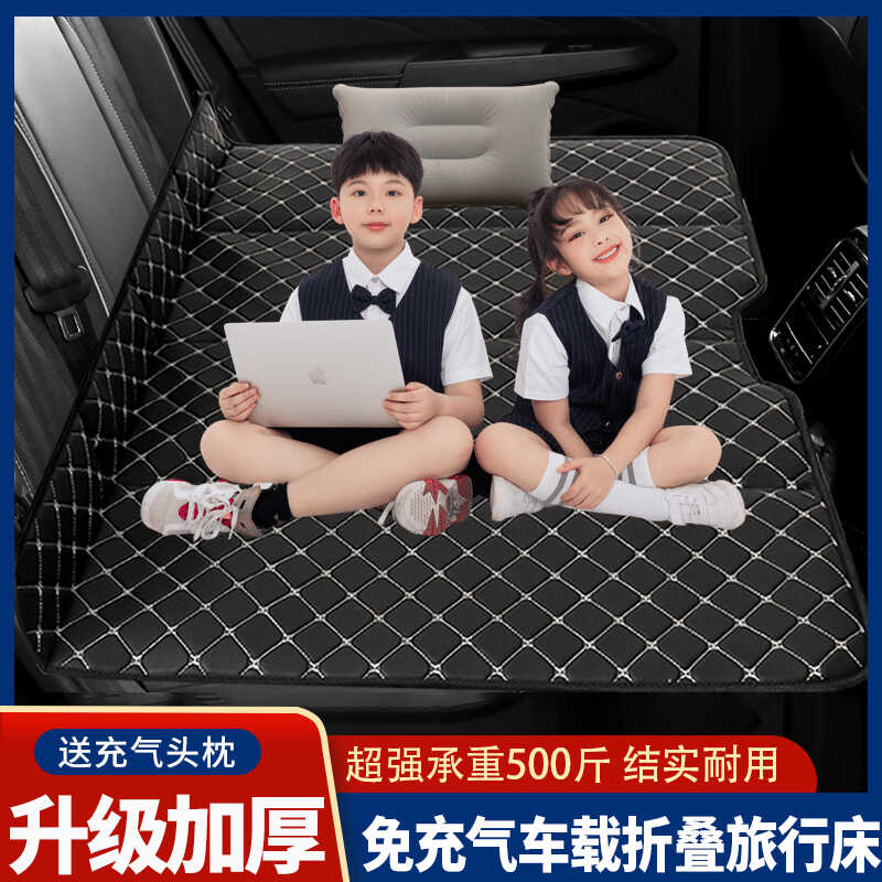 自驾游车载床旅行床垫汽车后排睡垫后座可折叠床车上车内睡觉神器