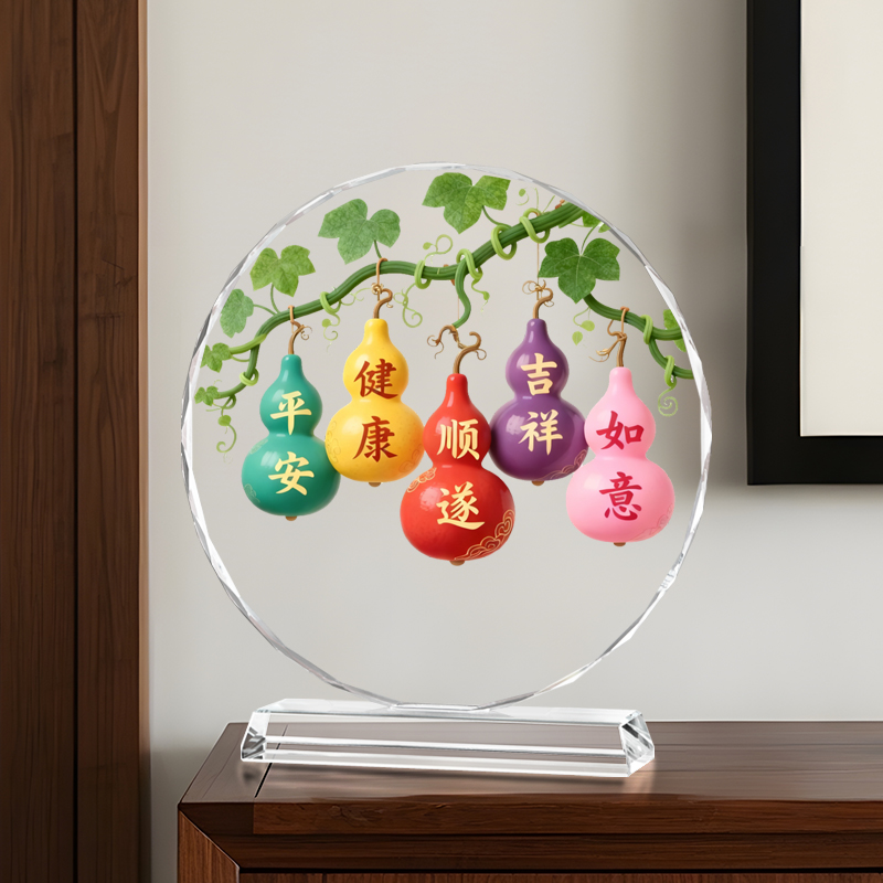 紫气东来葫芦摆件客厅屏风装饰品