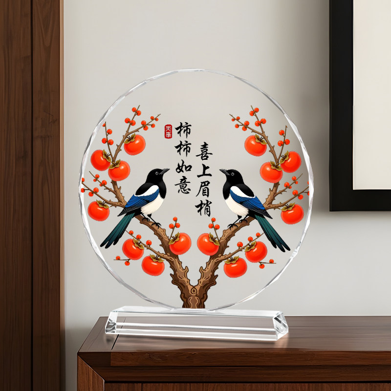 柿柿如意喜鹊水晶摆件客厅办公室橱柜装饰乔迁开业礼物摆台工艺品
