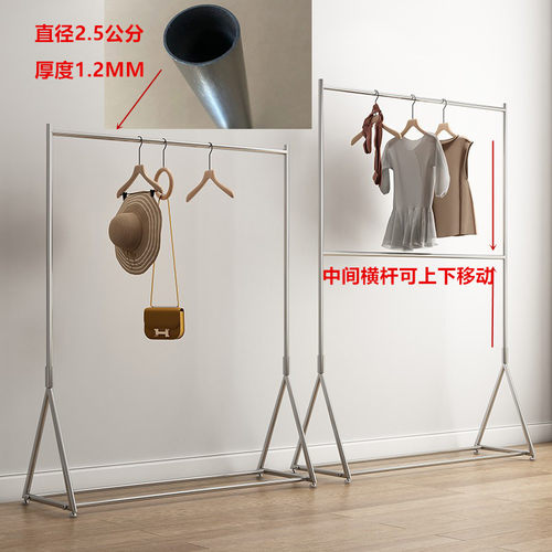 不锈钢双层落地衣架可调节货架