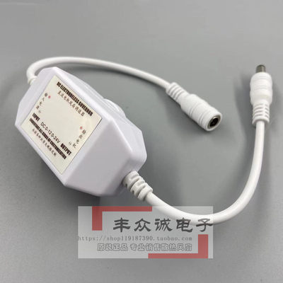 定制版通用12V/24V直流电机风机风扇 大功率调速器0-12/0-24V 5A