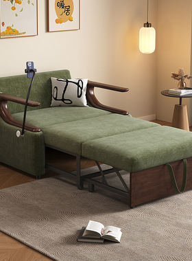 多功能沙发床国潮中古风实木单人位午休折叠床医院VIP病房陪护床
