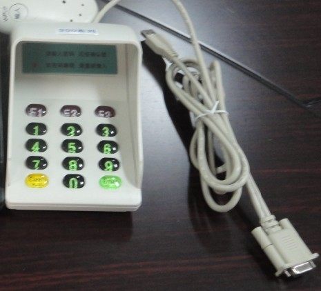 SLE902密码键盘索利克