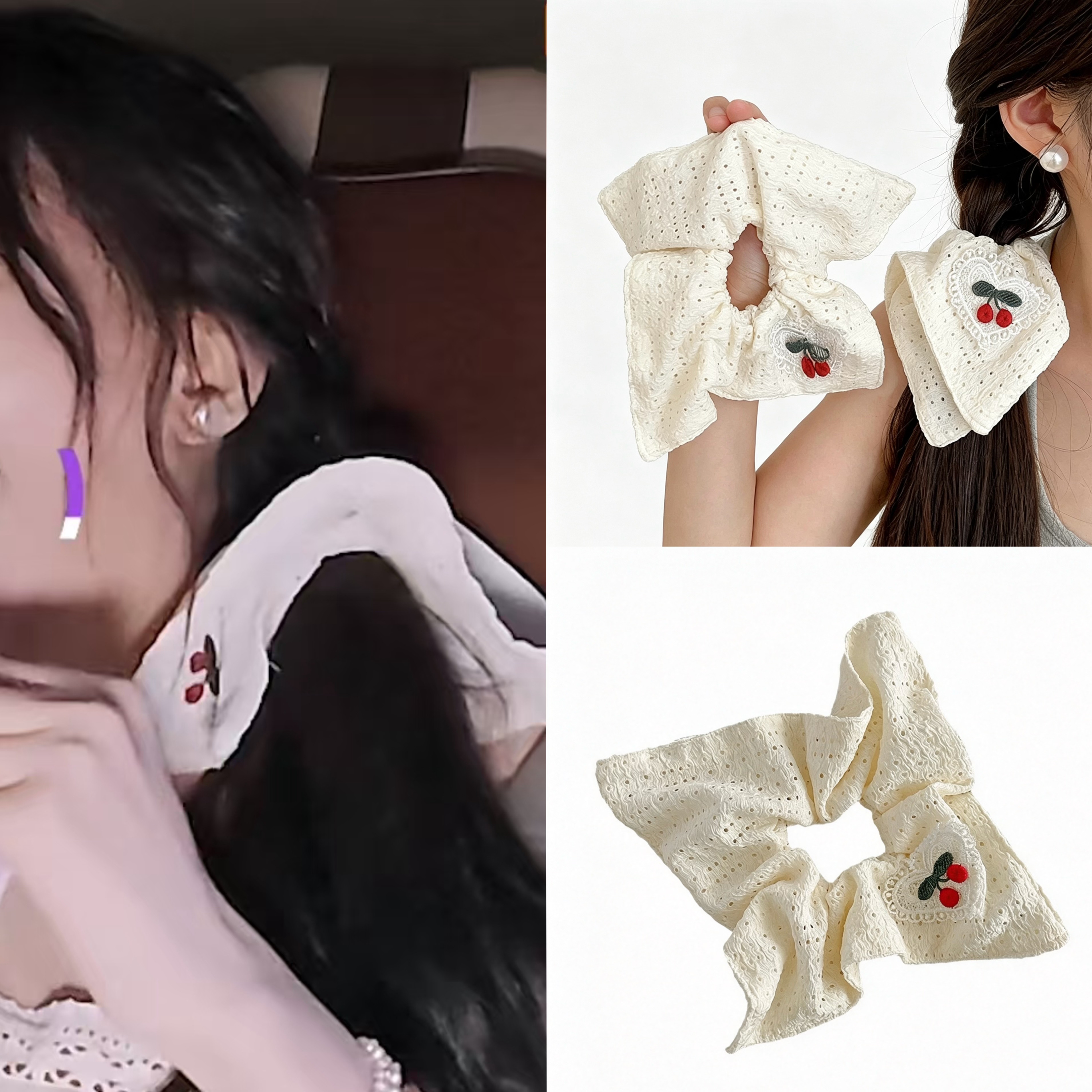 孙怡同款樱桃刺绣方巾大肠发圈女韩系温柔蕾丝镂空发绳扎马尾头绳