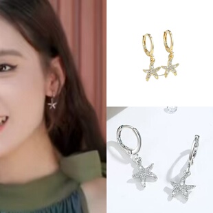 短剧女主翟一莹同款银色星星耳环女容微月海星小耳圈轻奢灵动耳坠