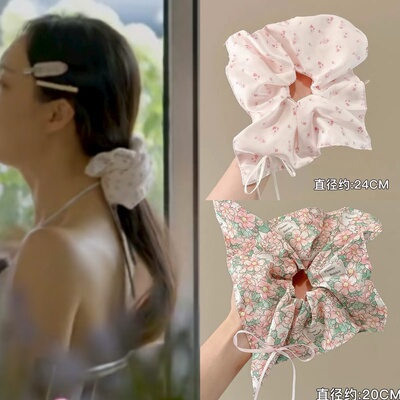 管乐同款低马尾发绳女温柔小碎花方巾发圈格纹大肠圈发圈多层头饰