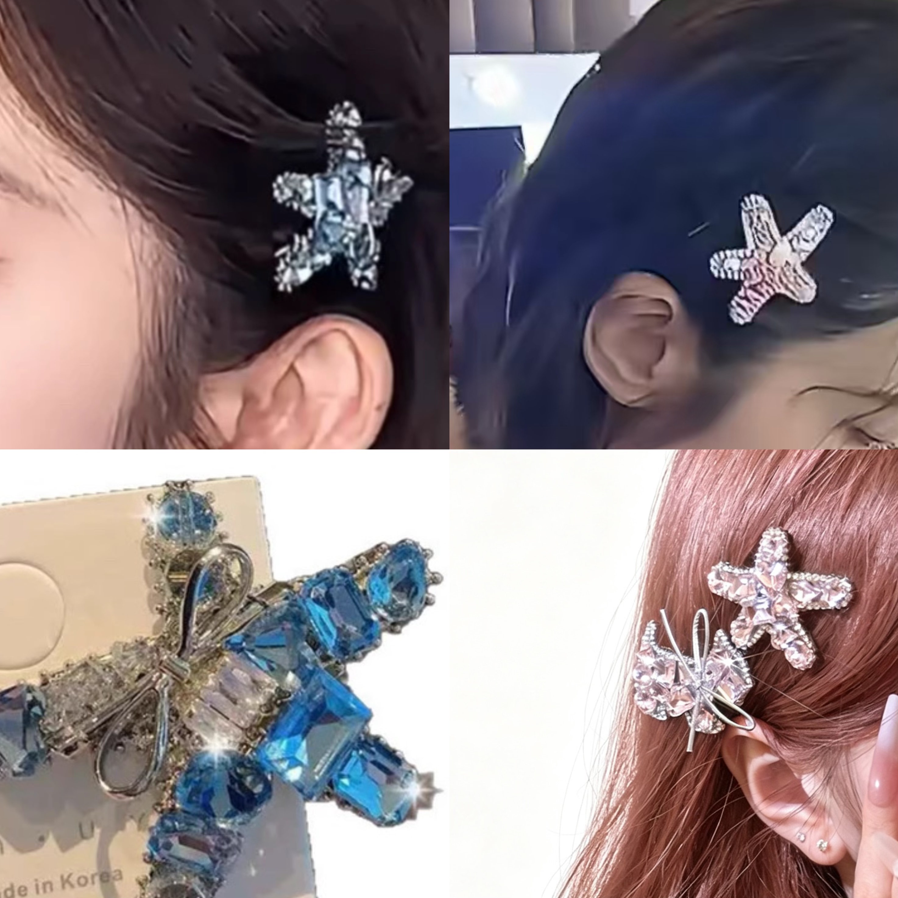 浪姐唐艺昕同款蓝色水钻星星发夹女小众刘海侧边夹网红海星鸭嘴夹