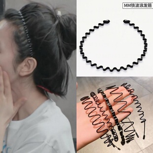 田曦薇同款发箍女细款黑色波浪头箍男反山背头发卡洗脸发捆头发窟