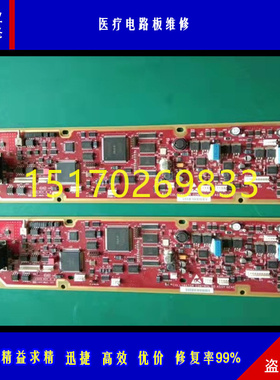 专业维修听力计MADSEN Xeta 维修各种品牌听力计修复99%华创维修