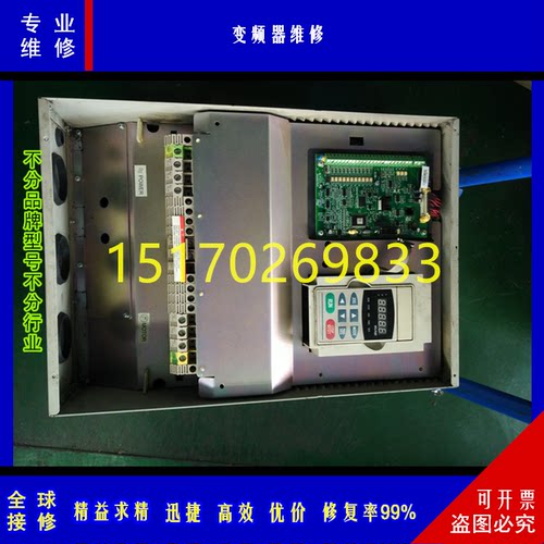 西门子变频器维修V20G120CG13