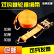 货车汽车捆绑带紧绳器拉紧器收紧器固定器双钩货物捆绑3吨5吨 包邮