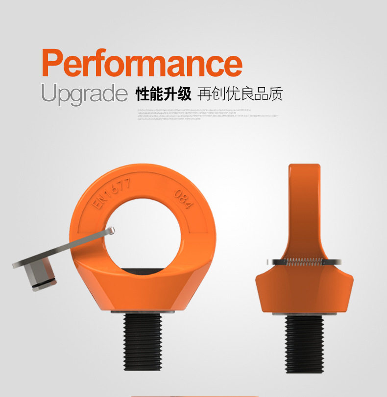 安全万向旋转吊环/ 模具吊点/ 安全眼型旋转吊环 旋转模具环 包邮