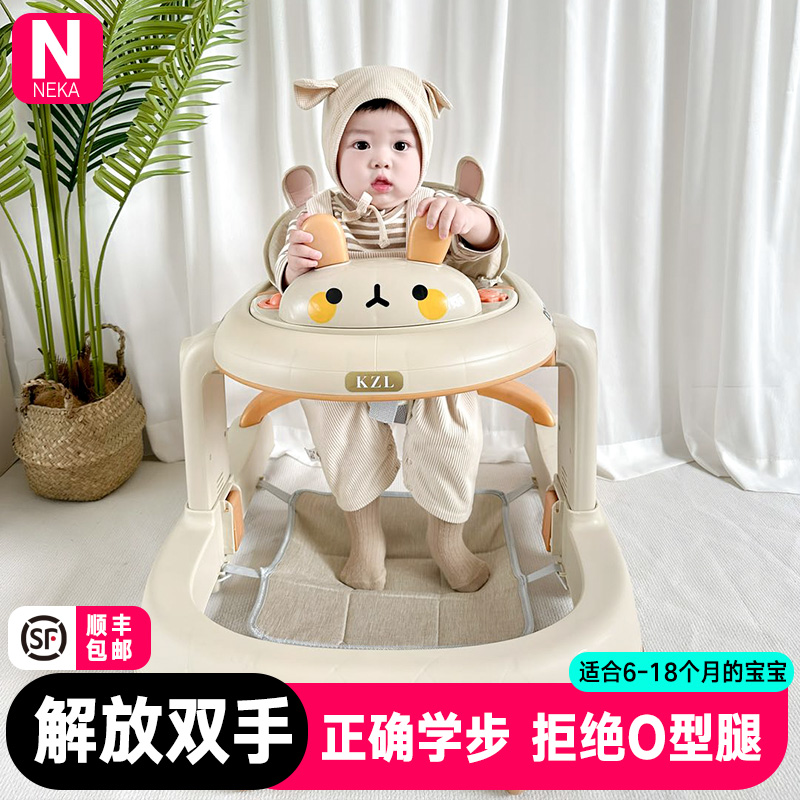 防o型腿多功能宝宝起步车