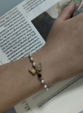 羽翼 天然淡水珍珠男士手链个性时尚复古vintage老钱风